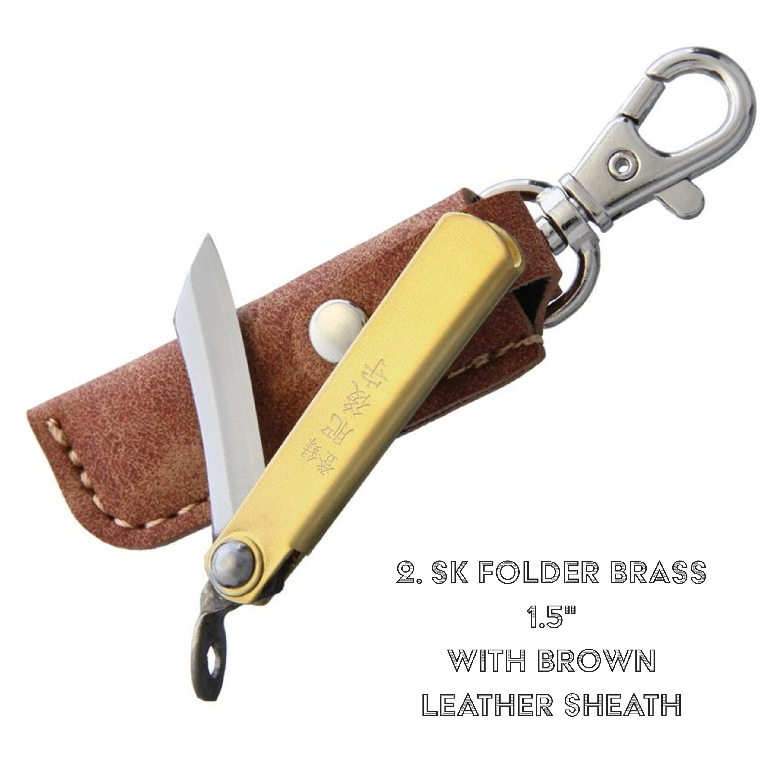 Higonokami Folder (Blade 1.5 Higonokami Folder (Blade 1.5" to 2.63")