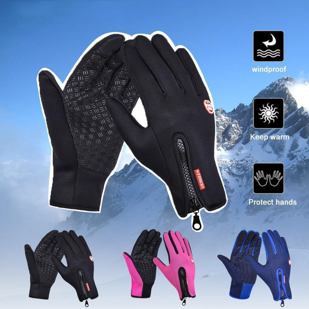 Maven Touch Screen Windproof Thermal Gloves Maven Touch Screen Windproof Thermal Gloves
