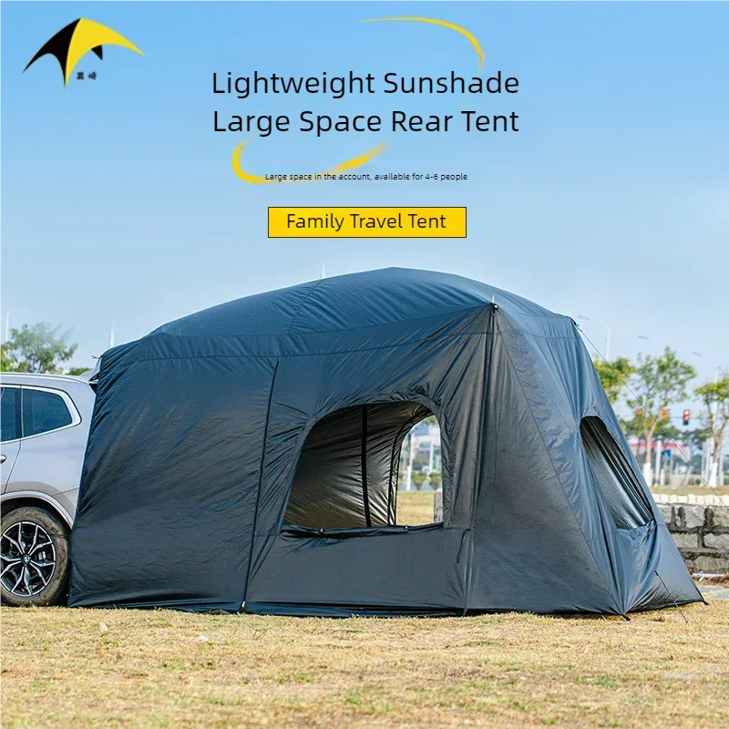SUV Tailgate Tent with Awning | Ships from China