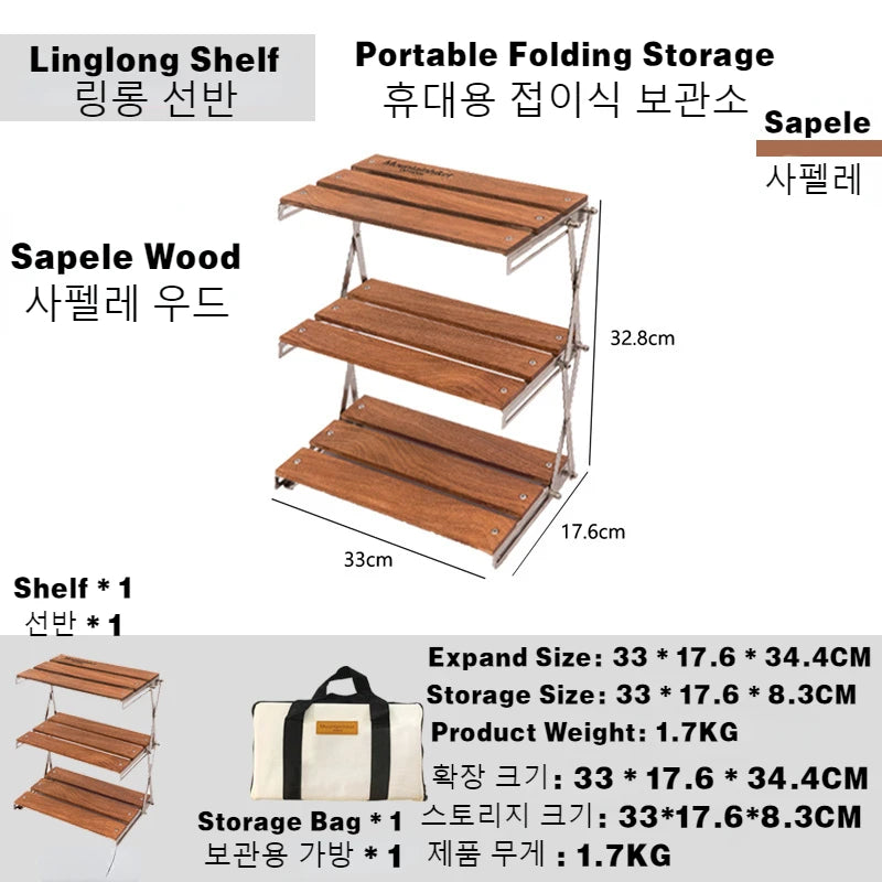 Portable Camping Rack – Foldable 3-Tier Storage Shelf