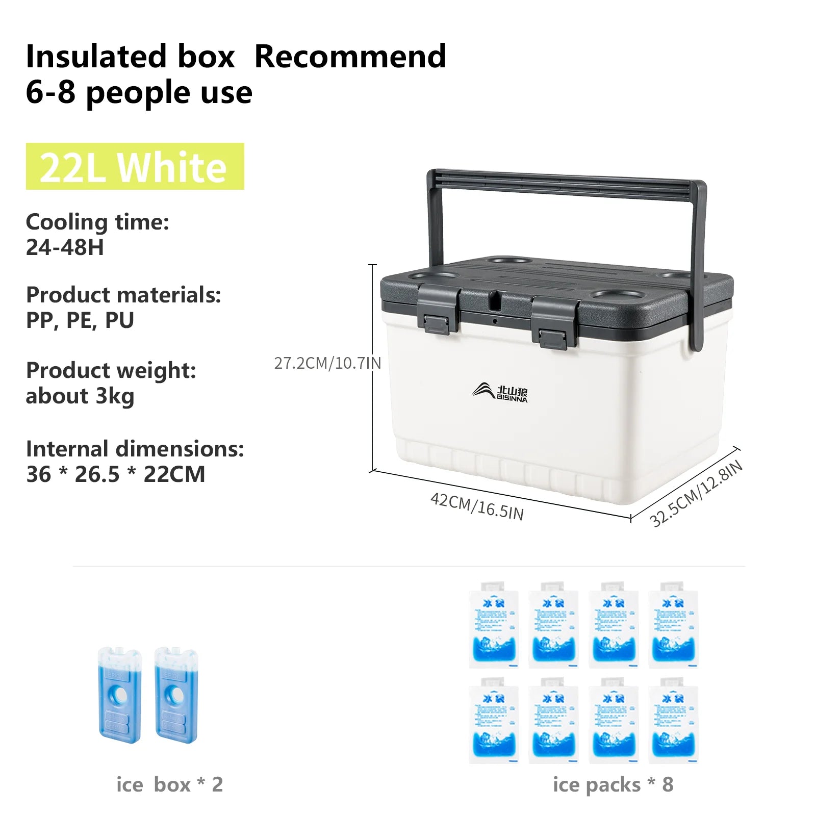 BISINNA Portable Camping Ice Box – Large Capacity Car Refrigerator & Cooler