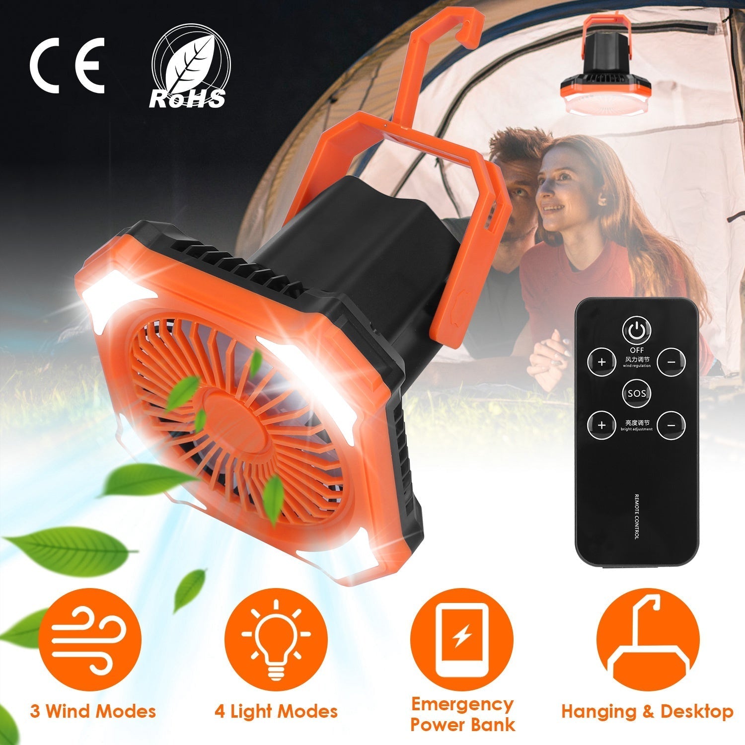 Portable Camping Lantern Fan – 10,000mAh, 4 Light Modes, Power Bank & Remote